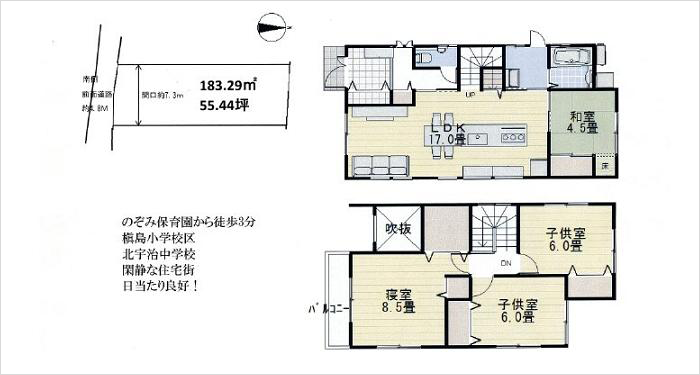 設計図面